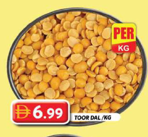 available at Grand Hyper Market in UAE - Dubai