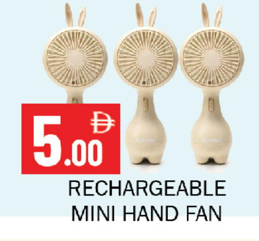 available at Souk Al Mubarak Hypermarket in UAE - Sharjah / Ajman