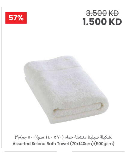 available at مركز سلطان in الكويت - مدينة الكويت