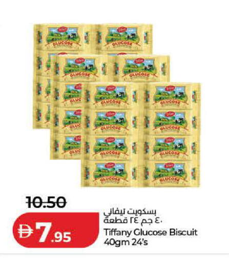 available at Lulu Hypermarket in UAE - Dubai