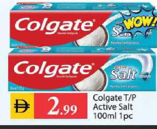 available at TALAL MARKET in UAE - Abu Dhabi