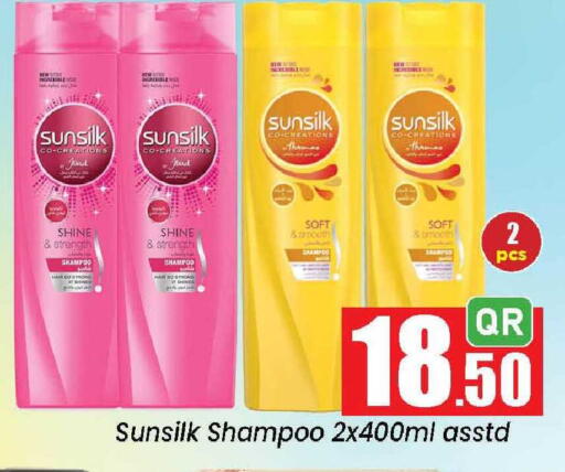 available at Doha Daymart in Qatar - Doha