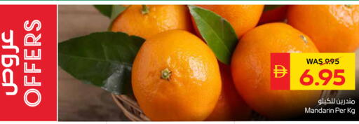 Mandarin available at سبار هايبرماركت in الإمارات العربية المتحدة , الامارات - الشارقة / عجمان