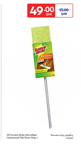 available at Carrefour in Qatar - Al Wakra