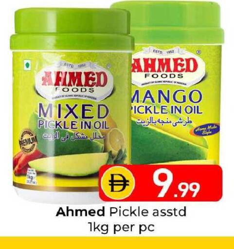 Mango available at Mubarak Hypermarket Sharjah in UAE - Sharjah / Ajman