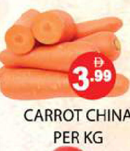 Carrot from China available at Zain Mart Supermarket in UAE - Ras al Khaimah