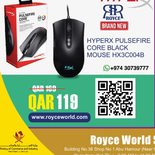 available at Royce World Trading & Services W.L.L in Qatar - Al Khor
