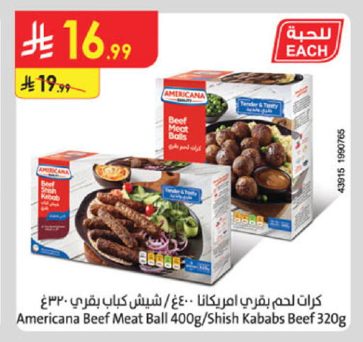 available at Danube in KSA, Saudi Arabia, Saudi - Al Khobar