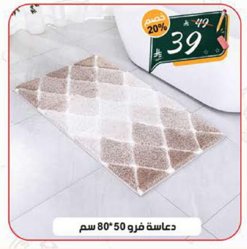 available at الهدايا سنتر in مملكة العربية السعودية, السعودية, سعودية - جدة