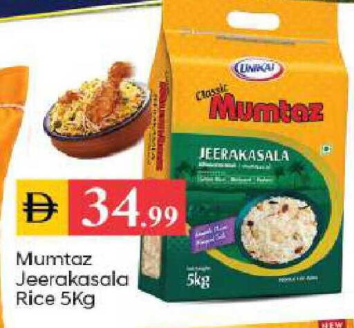 available at TALAL MARKET in UAE - Abu Dhabi