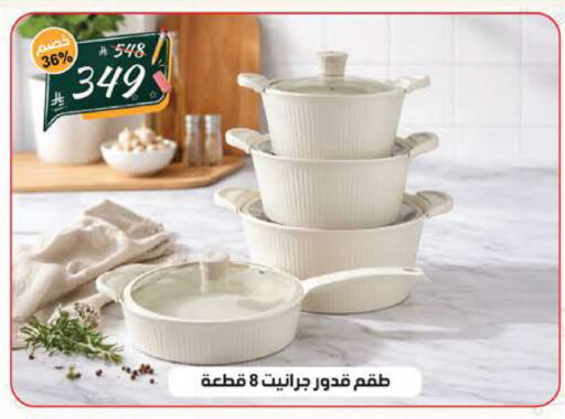 available at الهدايا سنتر in مملكة العربية السعودية, السعودية, سعودية - جدة