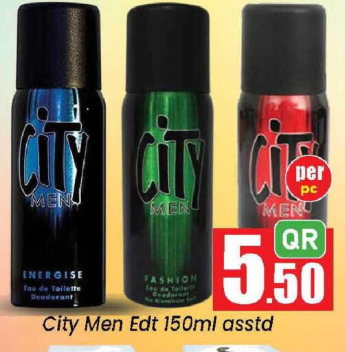 available at Doha Daymart in Qatar - Doha