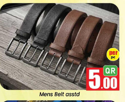available at Doha Daymart in Qatar - Doha