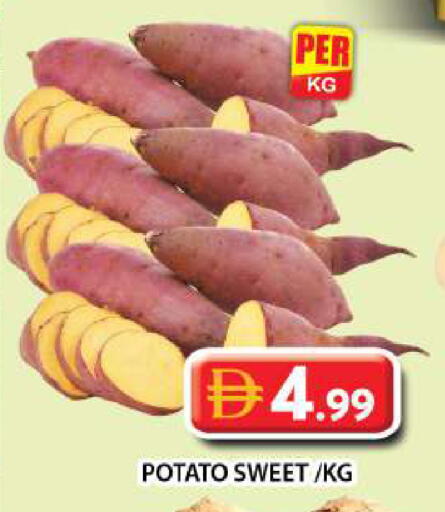 Potato available at Grand Hyper Market in UAE - Dubai