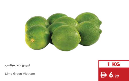 from Vietnam available at إسطنبول سوبرماركت in الإمارات العربية المتحدة , الامارات - دبي