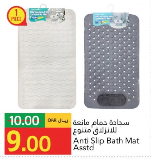available at Gulf Food Center in Qatar - Al Shamal