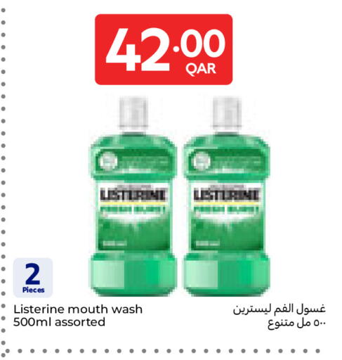 available at Carrefour in Qatar - Al Wakra