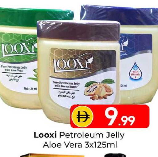 available at Mubarak Hypermarket Sharjah in UAE - Sharjah / Ajman