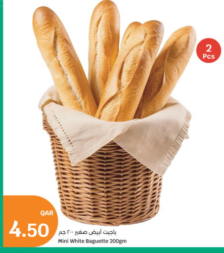 available at سيتي هايبرماركت in قطر - الشحانية