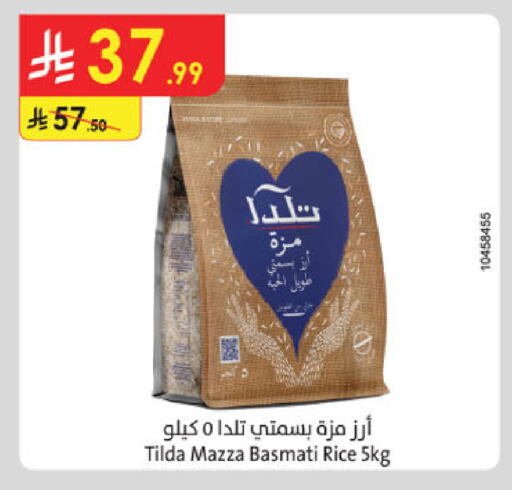 available at Danube in KSA, Saudi Arabia, Saudi - Al Khobar