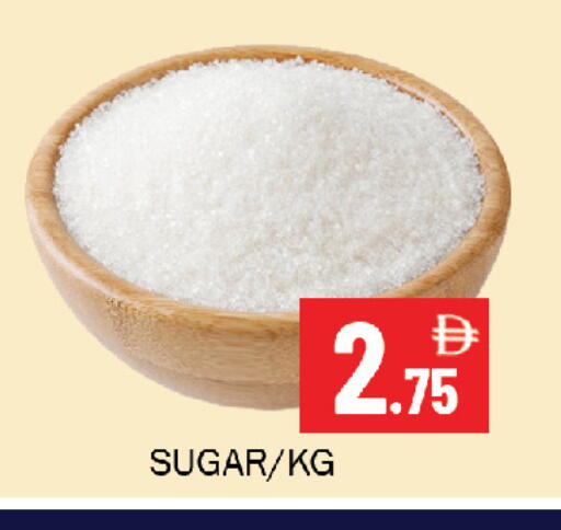 available at Souk Al Mubarak Hypermarket in UAE - Sharjah / Ajman