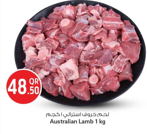 available at سفاري هايبر ماركت in قطر - الشمال