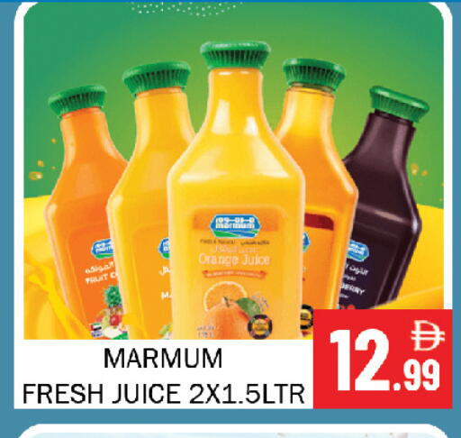 Orange available at Souk Al Mubarak Hypermarket in UAE - Sharjah / Ajman