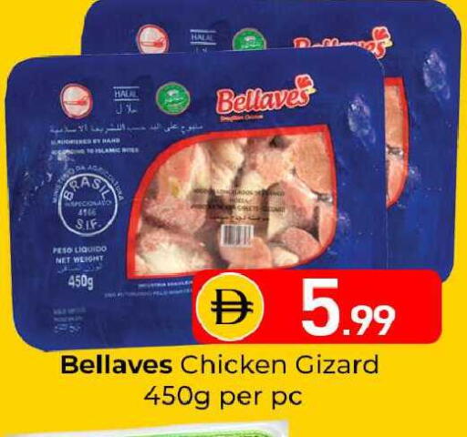 available at Mubarak Hypermarket Sharjah in UAE - Sharjah / Ajman