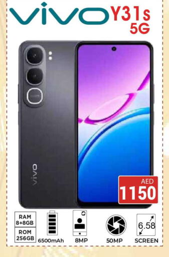 available at كيرالا هايبرماركت in الإمارات العربية المتحدة , الامارات - رَأْس ٱلْخَيْمَة