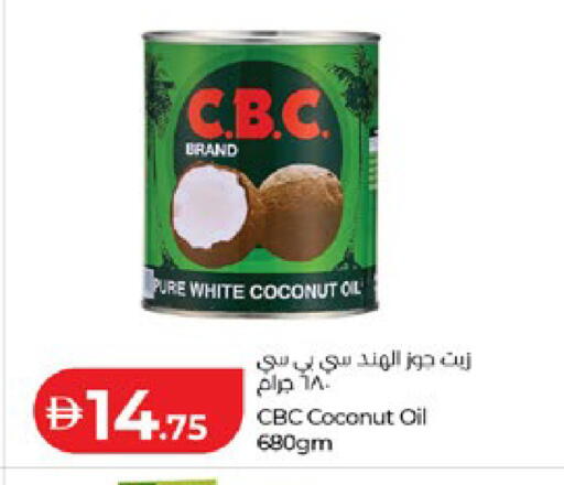 Coconut available at لولو هايبرماركت in الإمارات العربية المتحدة , الامارات - أبو ظبي