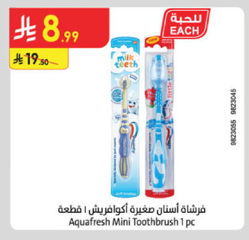 available at Danube in KSA, Saudi Arabia, Saudi - Buraidah