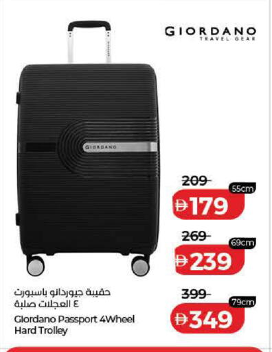 available at Lulu Hypermarket in UAE - Dubai