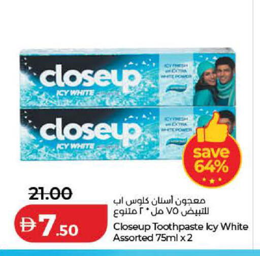 available at Lulu Hypermarket in UAE - Dubai