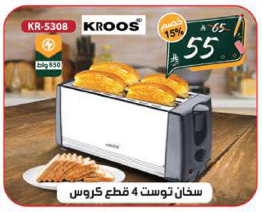 available at الهدايا سنتر in مملكة العربية السعودية, السعودية, سعودية - جدة