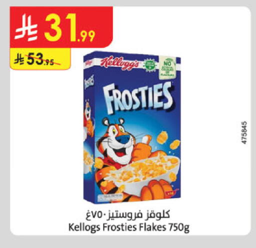 available at Danube in KSA, Saudi Arabia, Saudi - Al Khobar