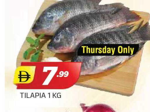 available at AL MADINA in UAE - Sharjah / Ajman