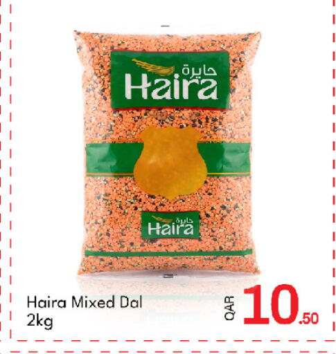 available at G MAX Hypermarket in Qatar - Doha
