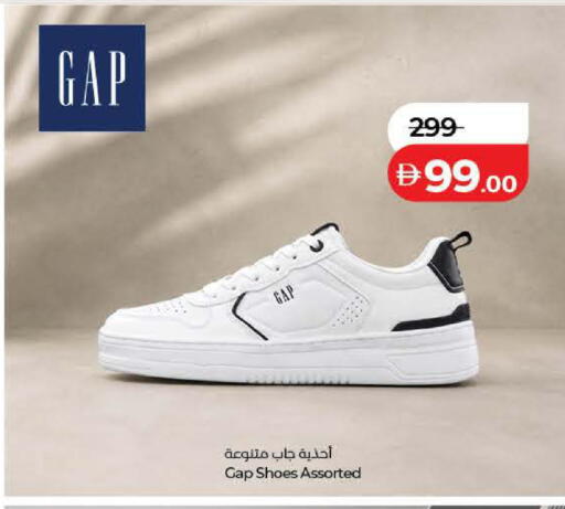 available at Lulu Hypermarket in UAE - Ras al Khaimah