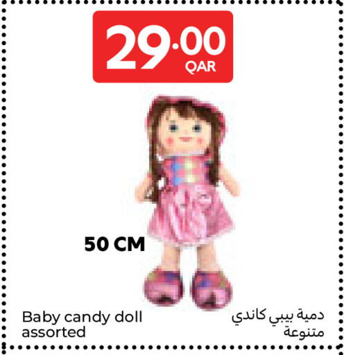 available at Carrefour in Qatar - Umm Salal