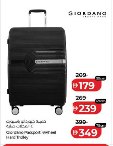 available at لولو هايبرماركت in الإمارات العربية المتحدة , الامارات - أبو ظبي