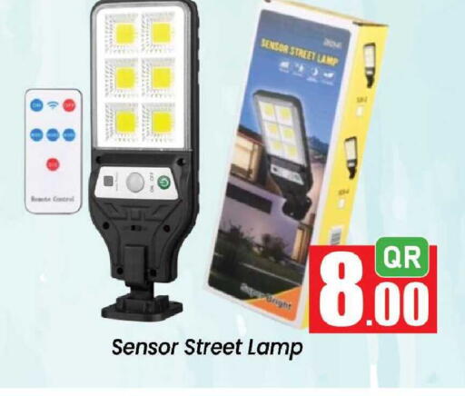 available at Doha Daymart in Qatar - Doha