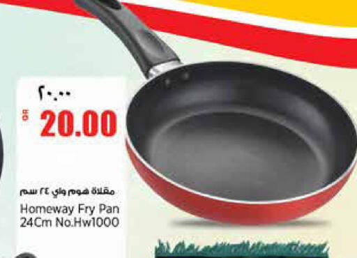 available at سوبر ماركت الهندي الجديد in قطر - الشحانية
