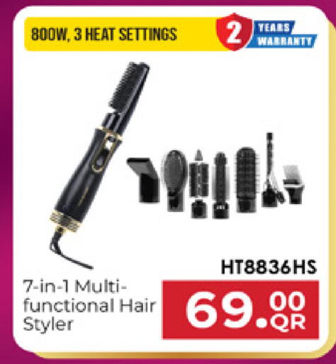 available at Marza Hypermarket in Qatar - Doha