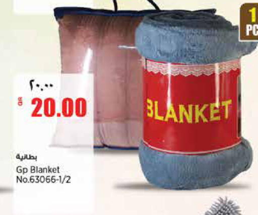 available at سوبر ماركت الهندي الجديد in قطر - الشحانية