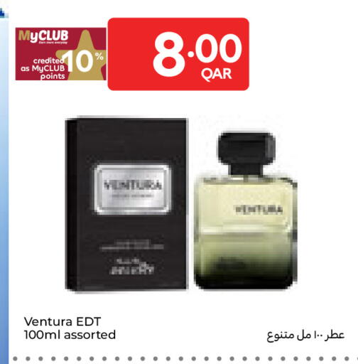 available at كارفور in قطر - الدوحة