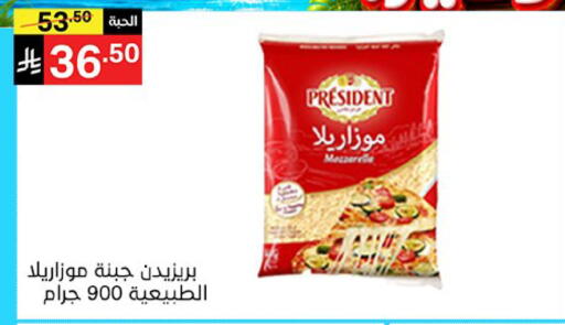 available at سوبرماركت نوري‎ in مملكة العربية السعودية, السعودية, سعودية - جدة