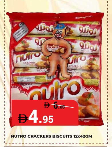 available at Kerala Hypermarket in UAE - Ras al Khaimah