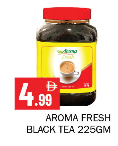 available at Souk Al Mubarak Hypermarket in UAE - Sharjah / Ajman