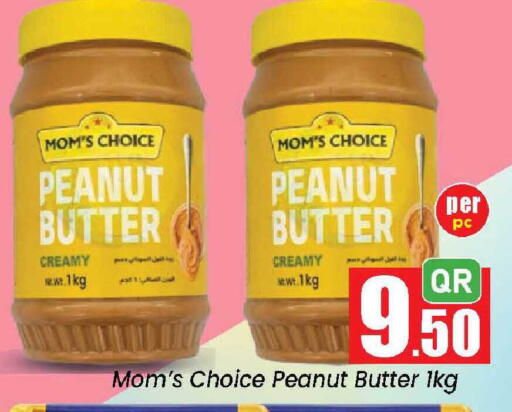 available at Doha Daymart in Qatar - Doha