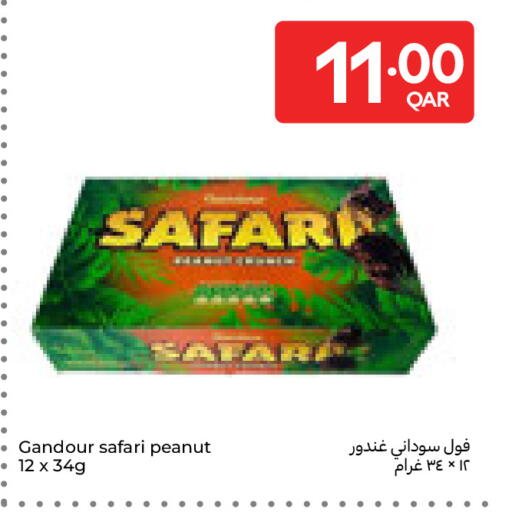 available at Carrefour in Qatar - Al-Shahaniya